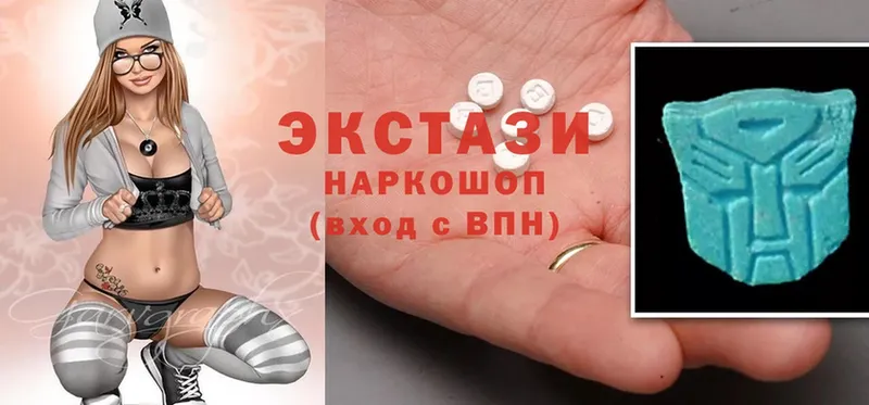 Ecstasy круглые  где найти   Краснокаменск 